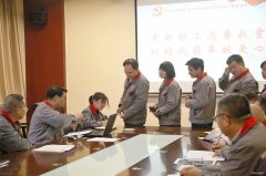 潞安焦化：“以购代捐”助扶贫 消费扶贫献爱心