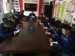 内蒙古南露天煤矿：开展“两票”培训 夯实安全管理基础