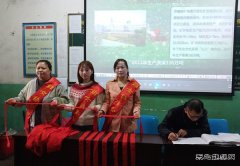 淮北双龙矿业公司：“红腰带系着你的平安、我的祝福”