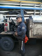 蒲白建庄矿业：瓦斯抽放队的“俗世奇人”