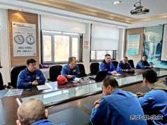 华电乐博体育佳木斯热电厂热力公司举办驾驶员交通安全培训