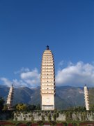 云南大理三塔寺（摄影作品）