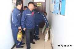 尊老 助老 敬老  爱老——参加党支部主题党日活动感悟