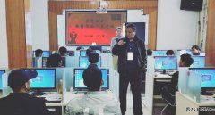 26名特种作业人员顺利通过省考