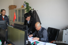 兴凯湖电业公司开展“青春扎根供电所 担当作为我先行”专项工作