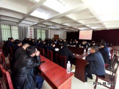 泸州市、仁怀市应急局赴盘江股份公司金佳矿考察交流学习