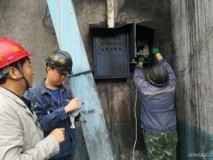 蒲白建庄矿业销售部“三制度三严防”把牢安全关