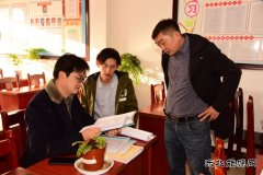 股份公司到金佳矿开展党建工作调研