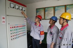 潞安焦化：争当先锋党员 推动主题教育显成效