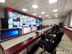 金佳矿安全生产调度中心紧张调试中