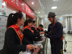 蒲白建庄矿业：家协井口送姜汤，暖身更暖心