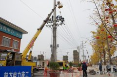 调整线路原有结构 发挥最大供电潜能