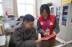 潞安焦化：“移动课堂”精彩多 “红马甲”送全会精神进车间