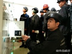 股份公司首个“智能化”灯房在金佳矿落地生根