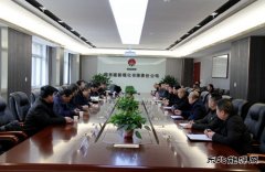 黄陵县工业和煤炭局对蒲白建新煤化进行隐患大排查