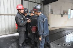 高山煤矿工会：奏响年末“安全哨”