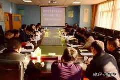 金佳矿安排部署冬春安全风险防范大排查大整治大演练行动