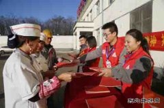 潞安焦化：开展法制宣传活动 营造“法在身边”良好氛围