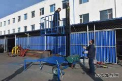 潞安集团李村煤矿创新应用“移动式？厣祷