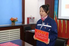 南露天煤矿开展红色领航“一融两入三员四化”党员服务活动