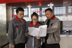 潞安焦化：后勤服务好不好 职工来评价