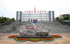 蒲白建庄矿业：综采队长张志英的矿山情结