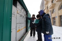 佳木斯供电公司 积极应对风雪 确保供电安全