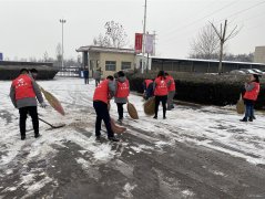 潞安焦化：弘扬“红马甲”志愿服务精神 书写新时代雷锋故事
