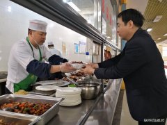 中煤新集口孜东矿：多举措推进“食堂酒店化”建设
