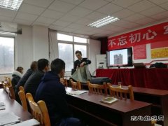 毕节消防大队队长张玉洪到高山煤矿讲解消防知识