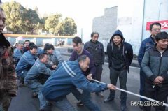 金佳矿选煤厂举行迎元旦文体活动