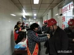 淮北双龙矿业公司：暖心姜茶让职工喝出了幸福味道