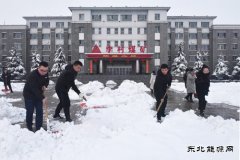 李村煤矿：破冰除雪保安全