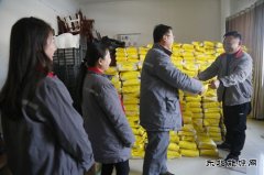 潞安焦化：领取民生“红包” 感受新年新气象