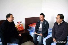 蒲白建庄矿业：情系职工送温暖，岁寒情深暖人心