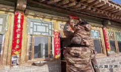 同煤集团朔煤小峪煤业驻村工作队孤寡老人春节慰问活动