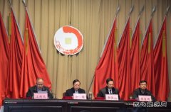 华北医疗邯矿总医院召开一届三次职代会暨“双先”表彰会