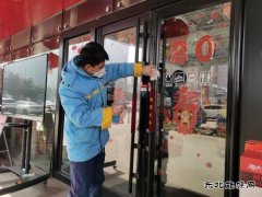 辽宁销售顾客放心加油