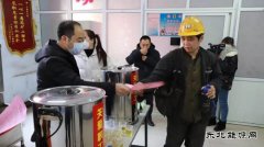 千秋煤矿女工委：为爱坚守  以疫之名