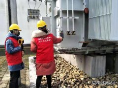 婺源供电：战“疫”打响，党员冲锋一线