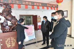 潞安集团李村煤矿：“消杀、疏散、阻断”组合拳保障职工健康