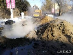 佳木斯热电厂共产党员义务服务突击队“四项”措施防控疫情