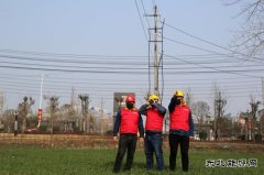 太康县供电公司：党员干部冲在抗疫保电第一线