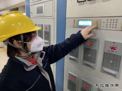 扬州发电公司党旗在保电一线高高飘扬