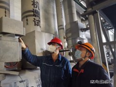 扬州发电：战“疫”保供显担当