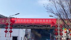 疫情防控，蒲白建庄矿业公司这些宣传标语接地气