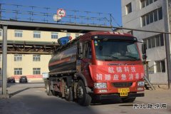 航锦科技向大连市捐赠次氯酸钠（消毒液）助力疫情防控