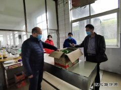 黔金煤业：保障职工舌尖上的安全