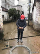 汪继军：打好疫情防控 守护万家灯火