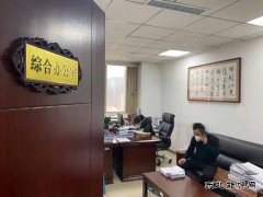 蒲白建庄矿业：战“疫”有你们，一定赢